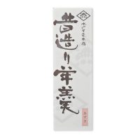 my-003