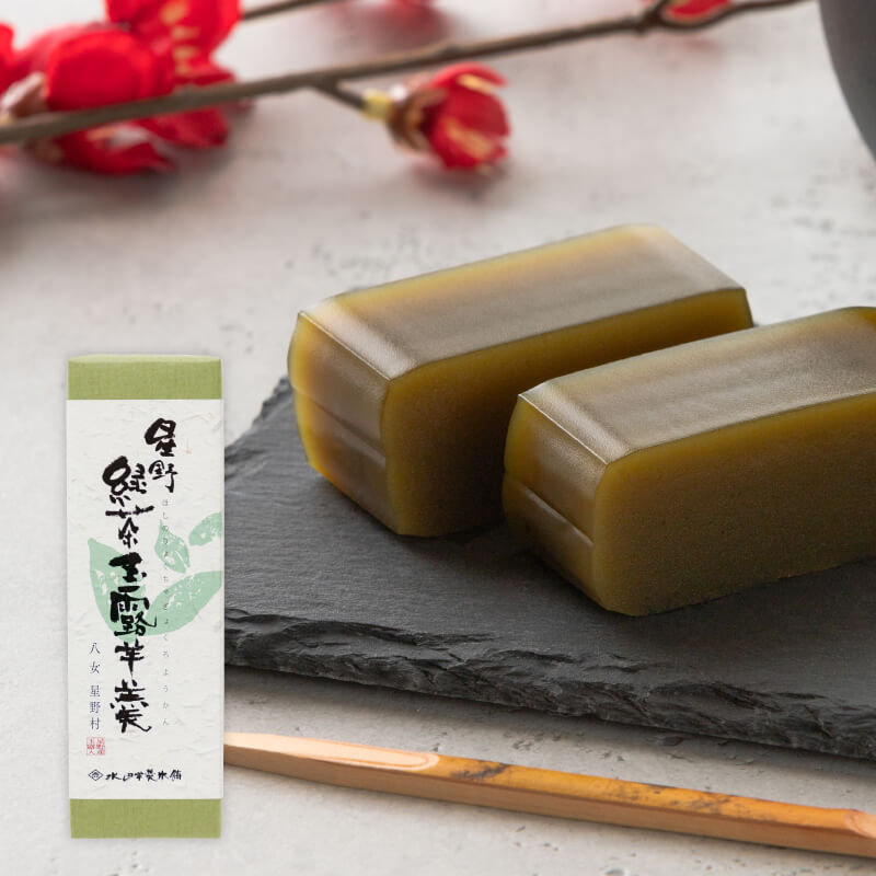 星野緑茶玉露羊羹　商品画像