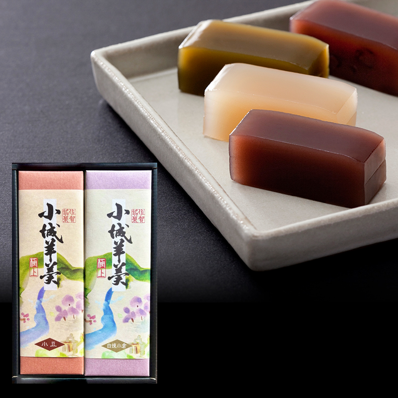 極上本練り羊羹 2本箱詰め　商品画像